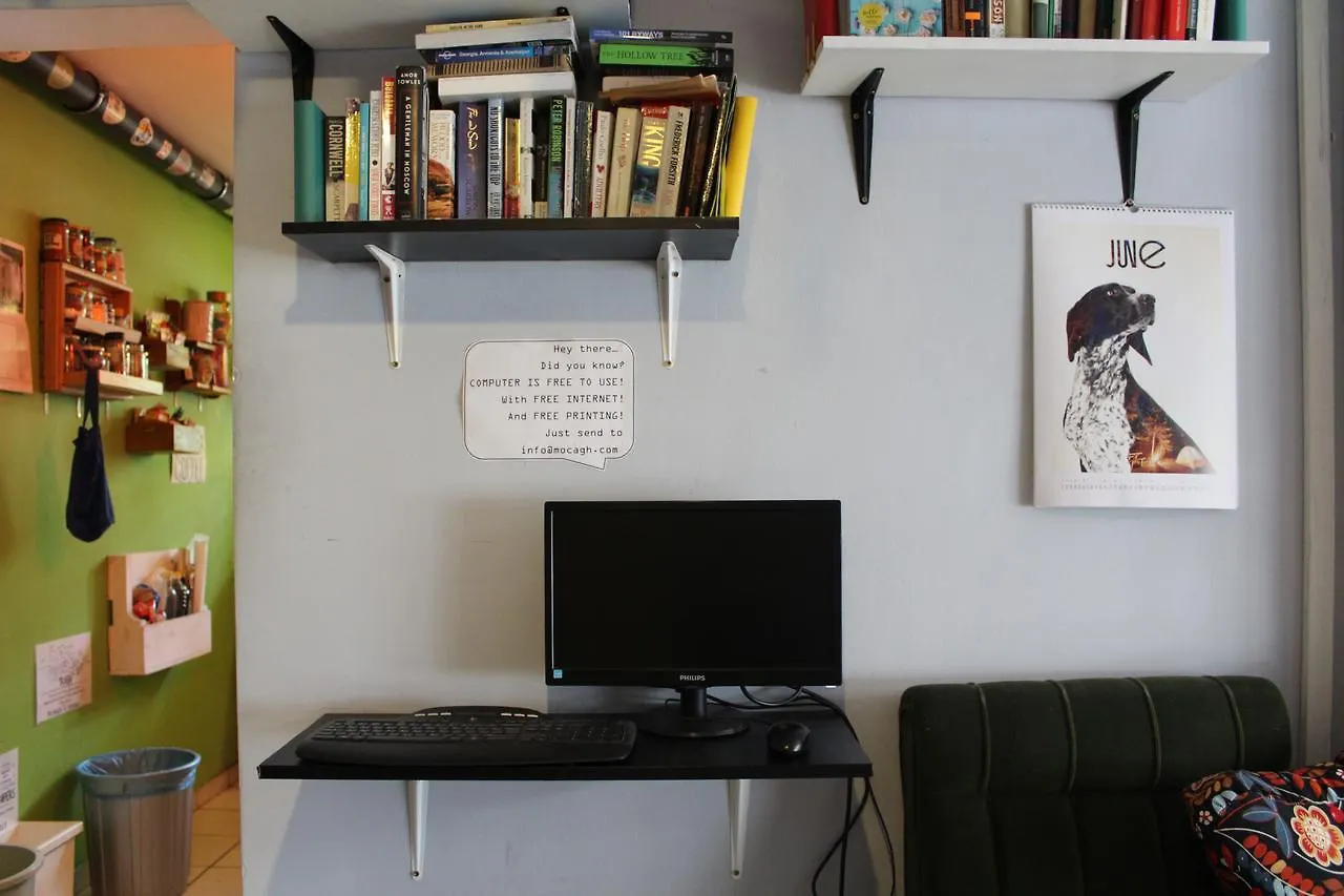 Park Hostel Sofia